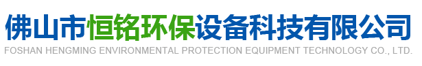 廣州廣圖建筑裝飾材料有限公司 廣州廣圖建筑裝飾材料有限公司